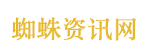 离世5年才知有30万险